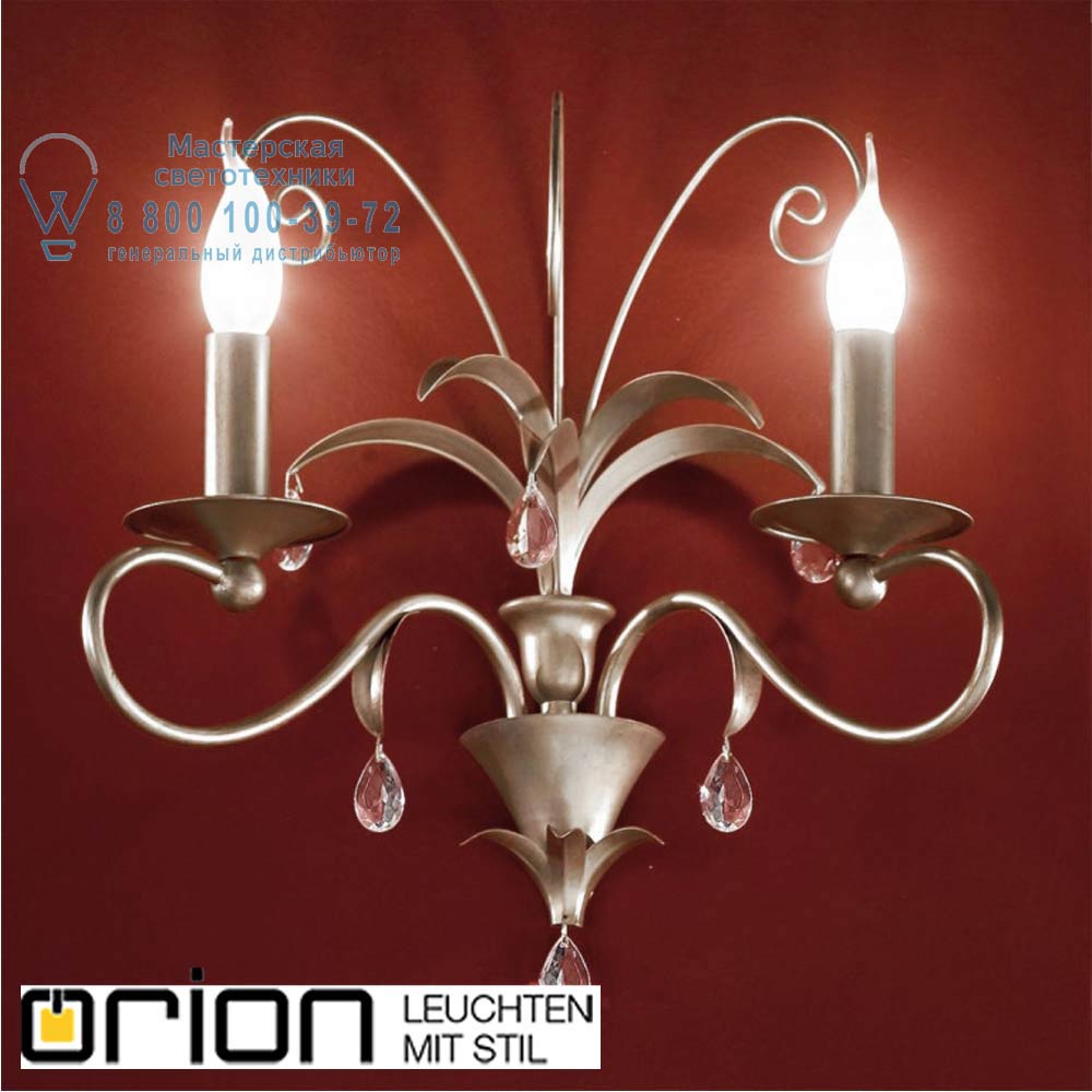 orion leuchten WA 2-1187/2 Antik-gold Antonia Wall Lamp, Antique finish светильник