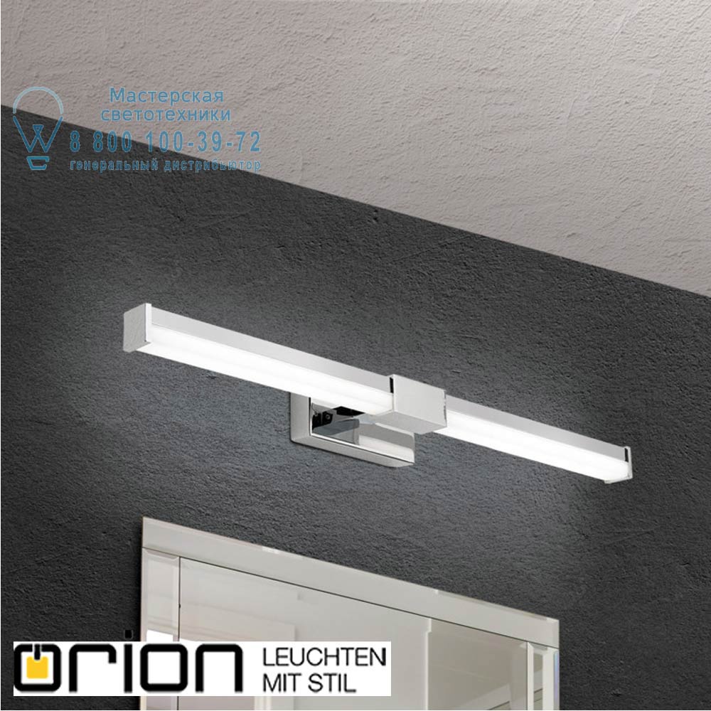 orion leuchten Soff 3-477 chrom Argo LED mirror light, 36cm подсветка зеркала