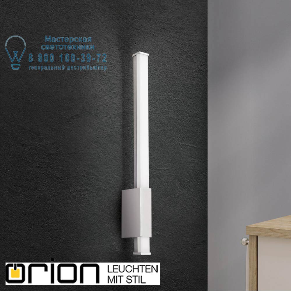 orion leuchten WA 2-1348 chrom Argo LED wall light, 37cm светильник