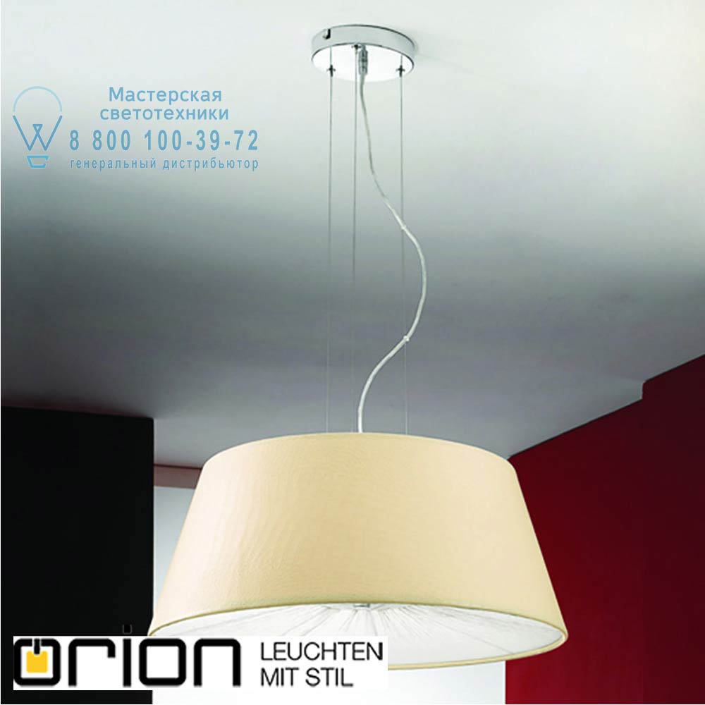 orion leuchten HL 6-1540/4 Elfenbein Armida Pendant Lamp, with Ivory Shade подвесной светильник