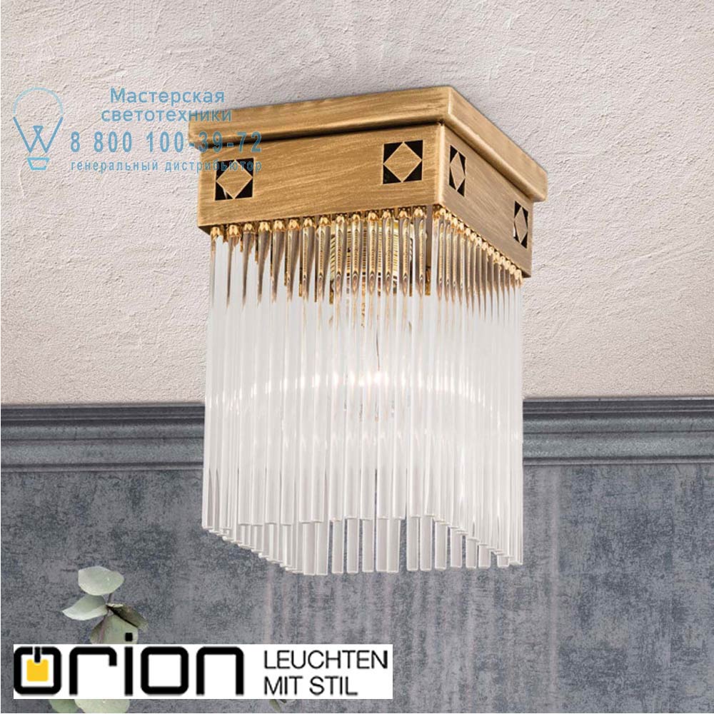 orion leuchten HL 6-1610/1 Alt-bronze Art Quatro Pendant Light, with 1 lamp, Antique Bronze finish подвесной светильник