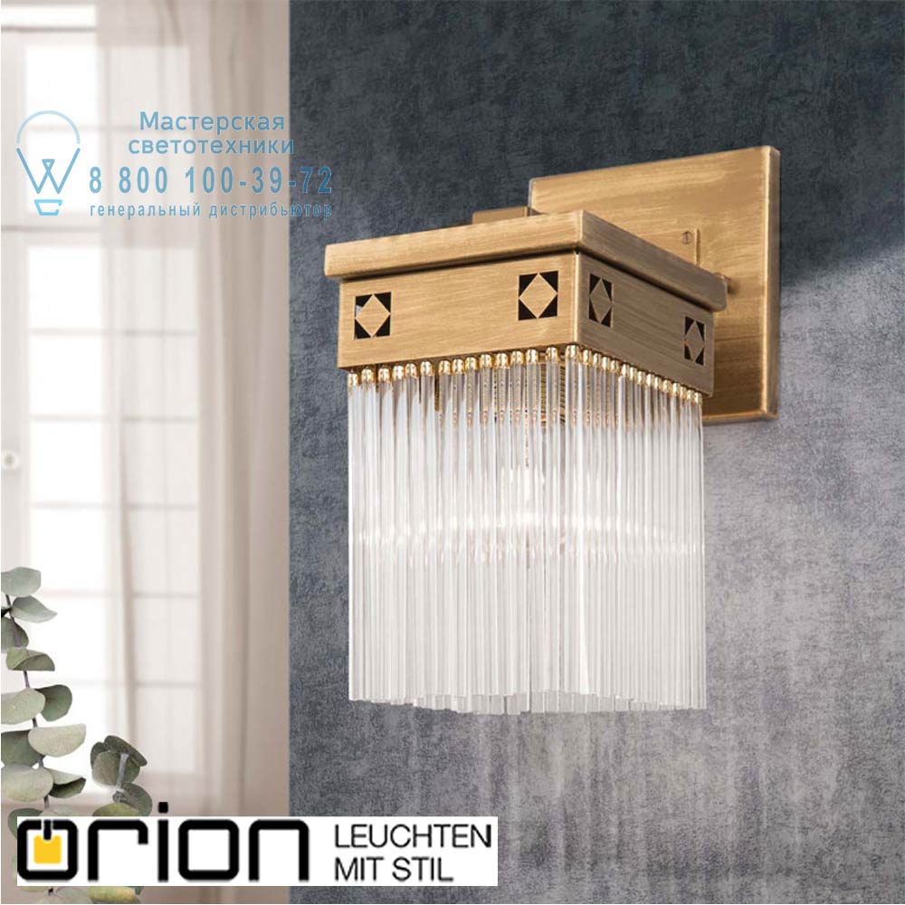 orion leuchten WA 2-1324/1 Alt-bronze Art Quatro Wall Light with 1 lamp, Antique Bronze finish светильник