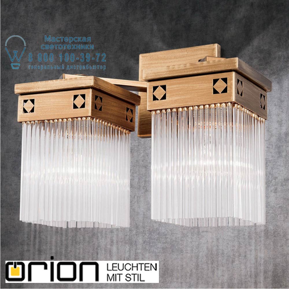 orion leuchten WA 2-1324/2 Alt-bronze Art Quatro Wall Light with 2 lamps, Antique Bronze finish светильник