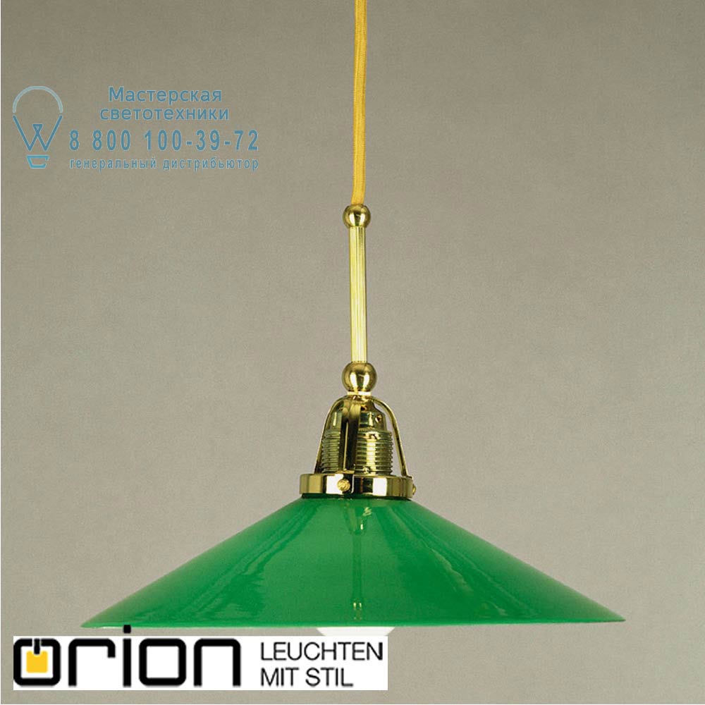 orion leuchten HL 6-1214/1 MS/365 grün Artdesign single pendant lamp, Shiny Brass finish, with green glass, 30cm подвесной светильник