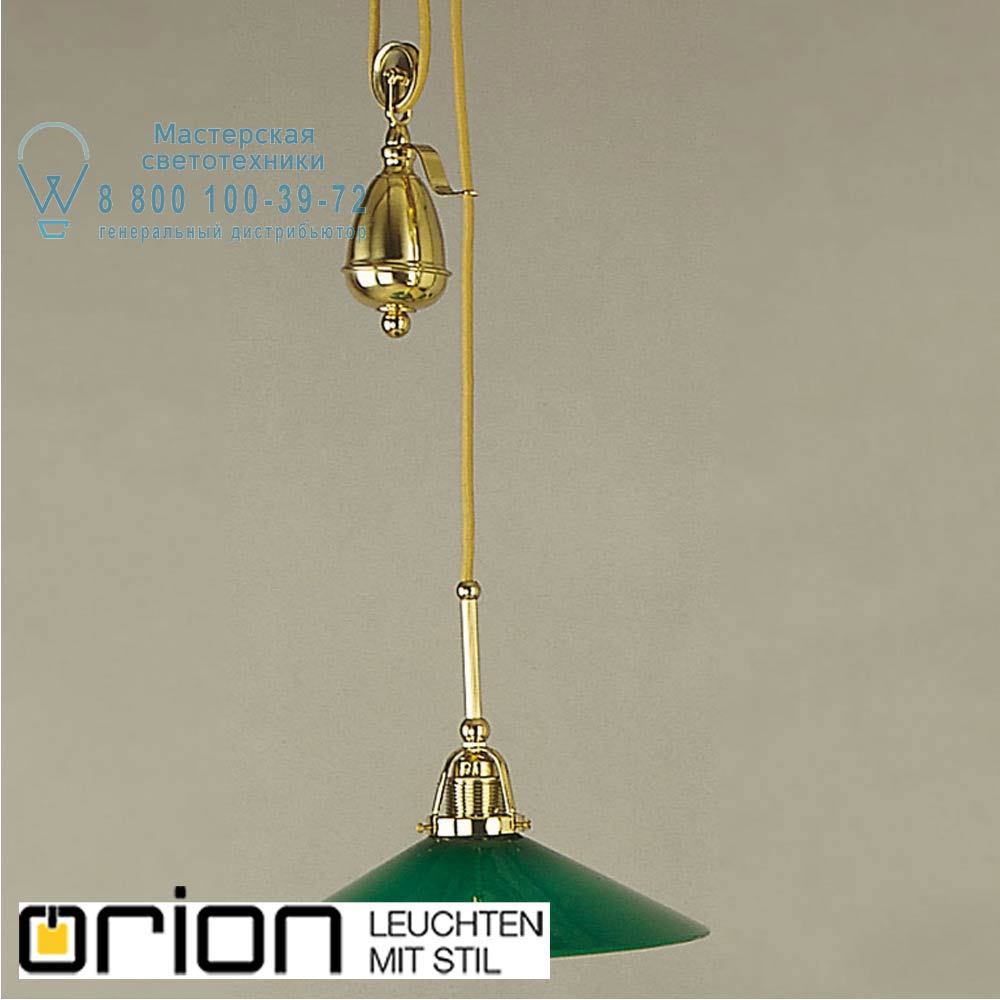 orion leuchten HL 6-1215/1 MS-Zug/365 grün Artdesign single pendant lamp with pulley system, Shiny Brass finish, with green glass, 30cm подвесной светильник