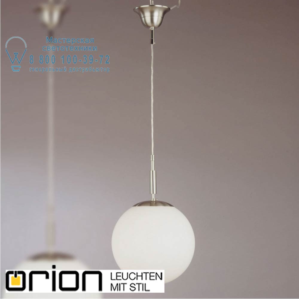 orion leuchten HL 6-1402/1 satin/342/25 opal Artdesign Pendant with Glass Bowl, satin chrome finish подвесной светильник