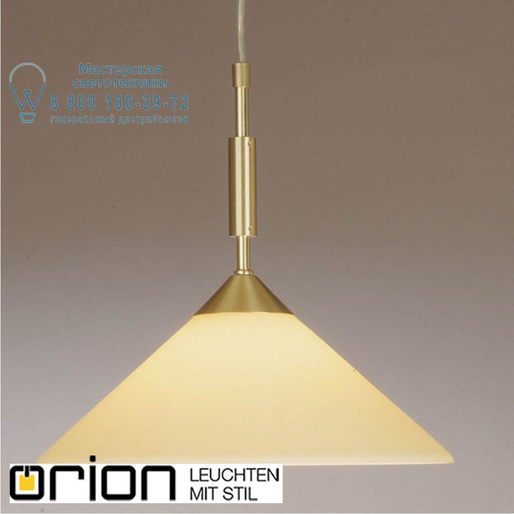orion leuchten HL 6-1403/1 MS-matt/446 champ Artdesign single pendant lamp, Brushed Brass finish & champagne glass shade, dia 30cm подвесной светильник