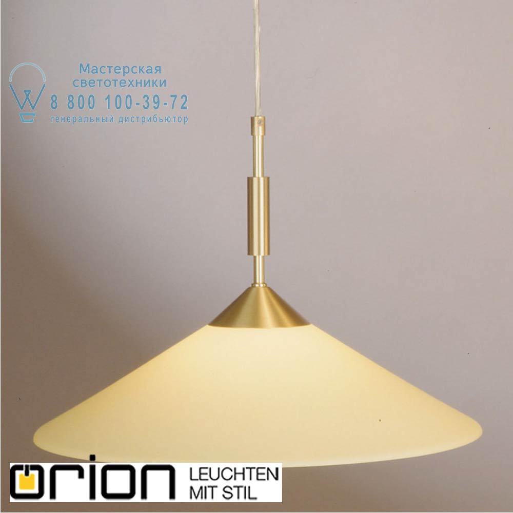 orion leuchten HL 6-1404/1 MS-matt/447 champ Artdesign single pendant lamp, Brushed Brass finish & champagne glass shade, dia 40cm подвесной светильник