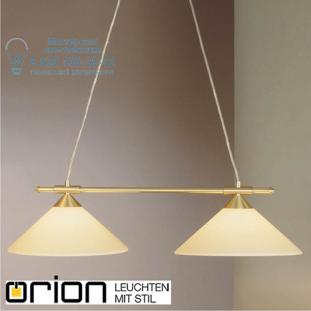 orion leuchten HL 6-1405/2 MS-matt/446 champ Artdesign double pendant lamp, Brushed Brass finish & champagne glass shades подвесной светильник