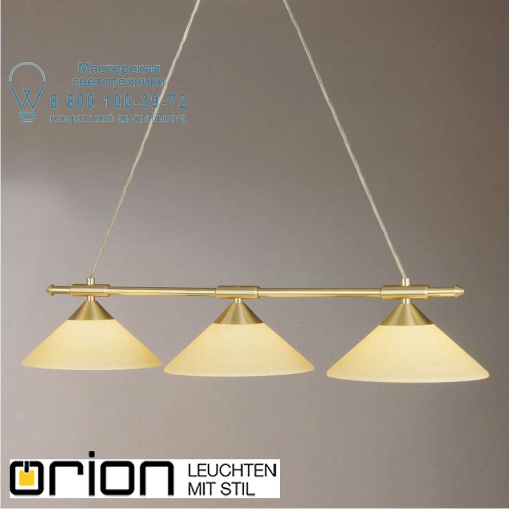 orion leuchten HL 6-1406/3 MS-matt/445 champ Artdesign triple pendant lamp, Brushed Brass finish & champagne glass shades подвесной светильник