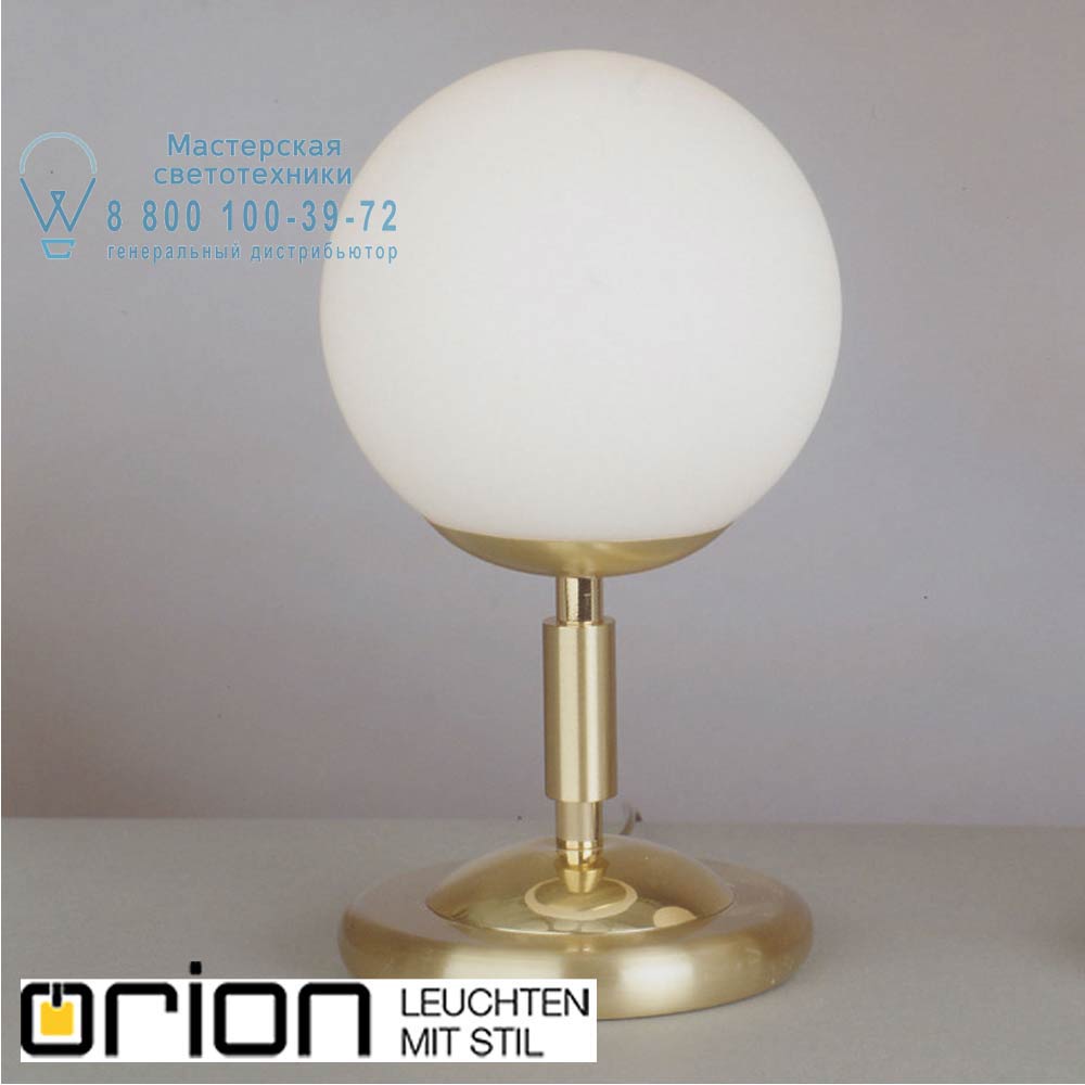 orion leuchten LA 4-982/1 MS-matt/444 opal Artdesign Table Lamp, Brushed Brass finish with round glass настольная лампа