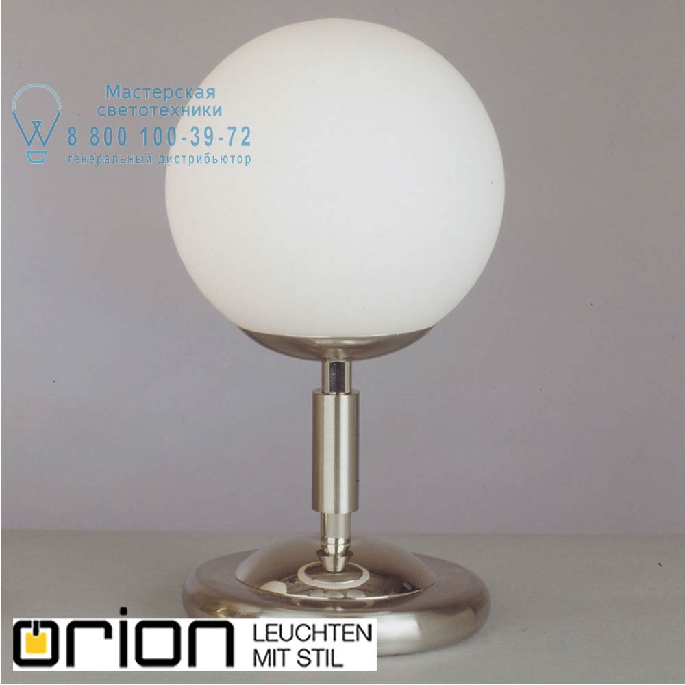 orion leuchten LA 4-982/1 satin/444 opal Artdesign Table Lamp, satin chrome finish with round glass настольная лампа