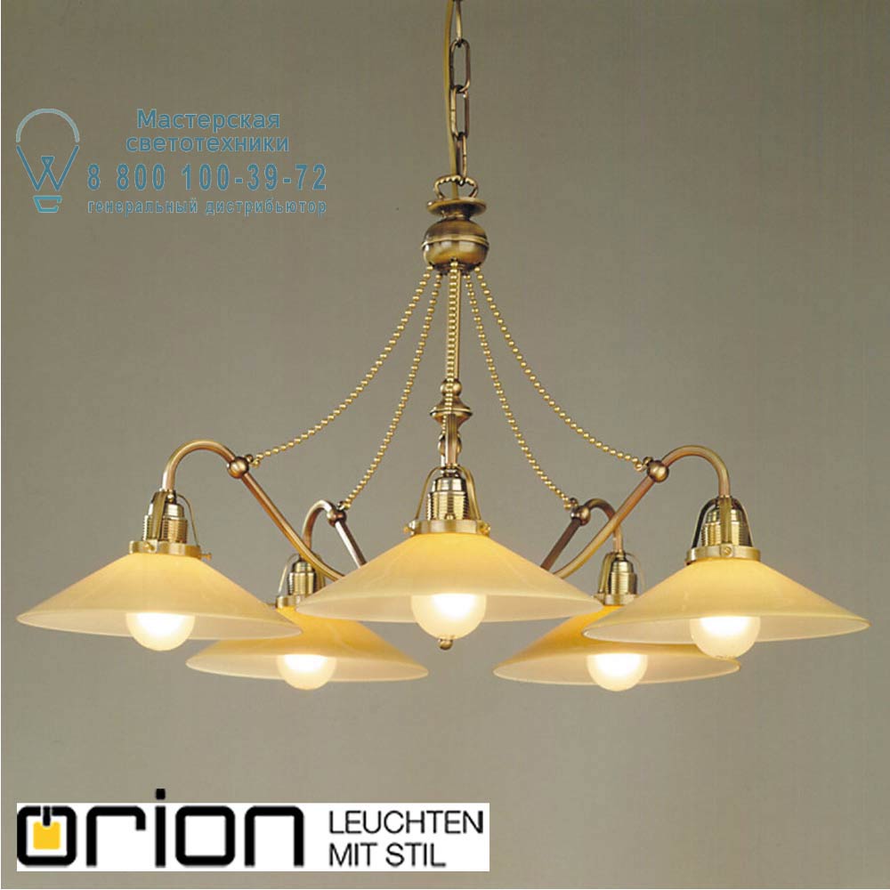 orion leuchten LU 1410/5 Patina/364 champ Artdesign Chandelier in Antique Brass finish, champagne glasses, 5 lamps люстра