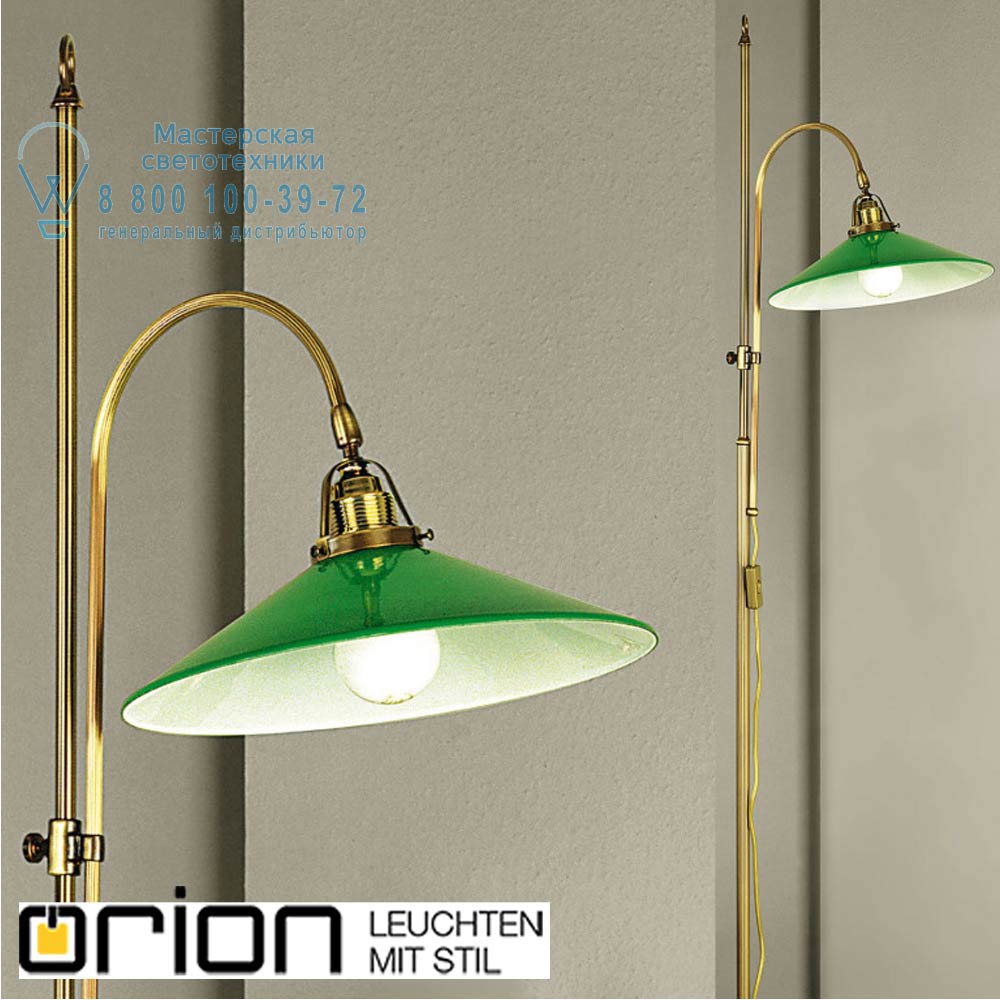 orion leuchten Stl 12-887/1 Patina/365 grün Artdesign Floor Lamp, Antique Brass finish, green glass shade торшер