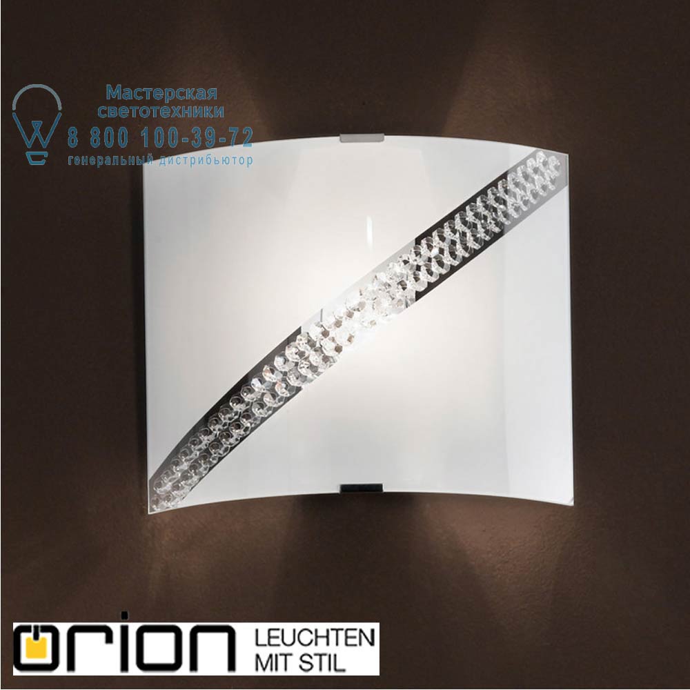 orion leuchten WA 2-1290/1 Kristall Asfo Wall Lamp with Crystal Decor светильник