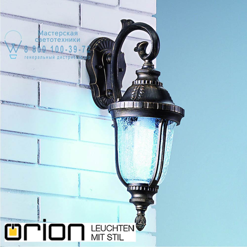 orion leuchten AL 11-1120/1 Patina/abw. August Wall Lamp, Antique finish, downwards уличный настенный светильник