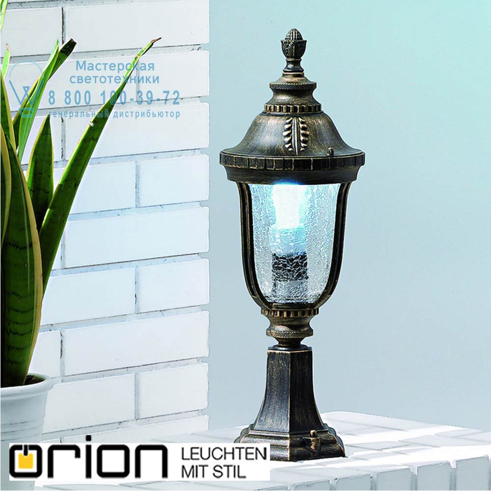 orion leuchten AL 11-1121/1 Patina August Garden Light, Antique finish, H 51cm уличный светильник