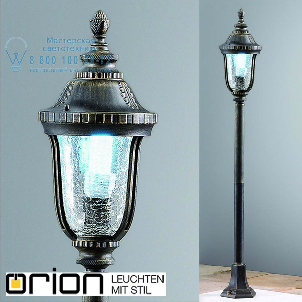orion leuchten AL 11-1122/1 Patina August Garden Light, Antique finish, H 112cm уличный светильник