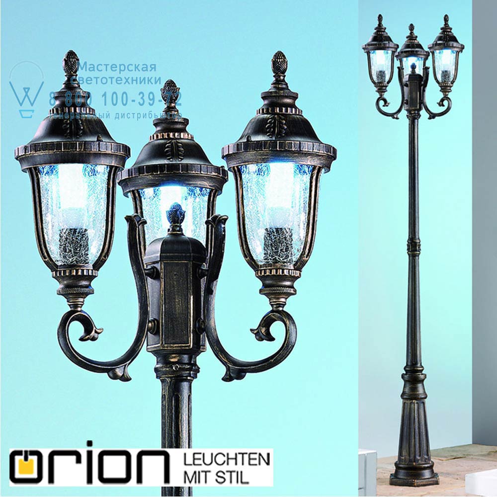 orion leuchten AL 11-1123/3 Patina August Candellaber, Antique finish, H 217cm уличный светильник