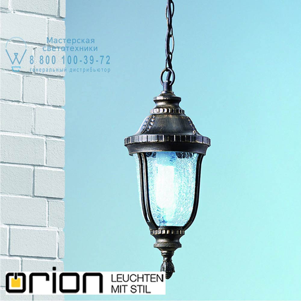 orion leuchten AL 11-1124/1 Patina August Garden Pendant Lamp, Antique Finish уличный потолочный светильник