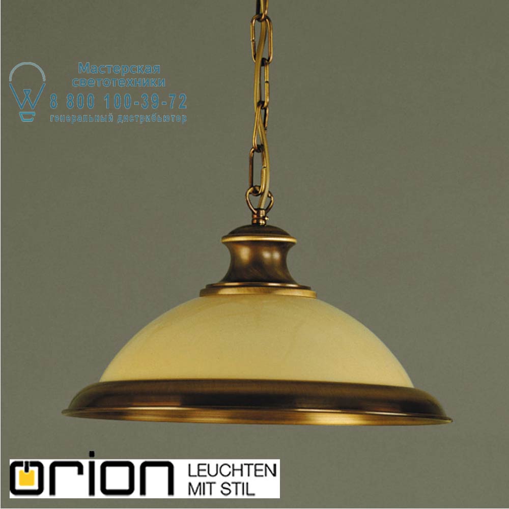 orion leuchten HL 6-1113/1 Patina-Kette/355 champ Austrian Old Lamp Pendant Light, Antique Brass finish, 35cm подвесной светильник