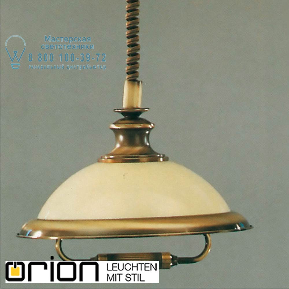 orion leuchten HL 6-1113/1 Patina-Zug/355 champ Austrian Old Lamp Pendant Light, Antique Brass finish, 35cm, with pulley system подвесной светильник