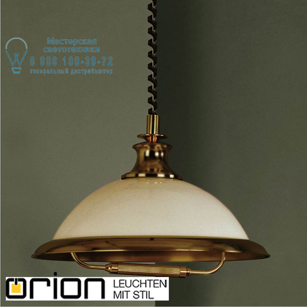 orion leuchten HL 6-1114/1 Patina-Zug/356 champ Austrian Old Lamp Pendant Light, Antique Brass finish, 49cm, with pulley system подвесной светильник