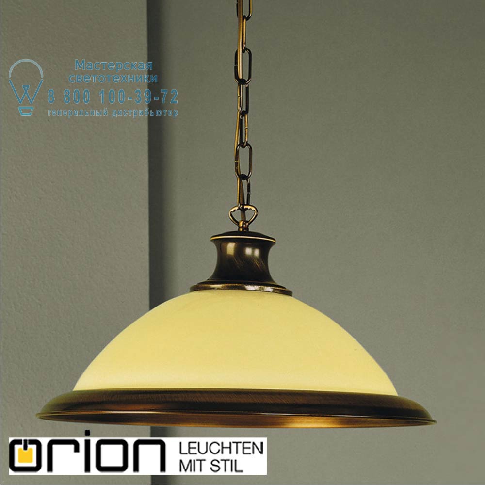 orion leuchten HL 6-1114/3 Patina-Kette/356 champ Austrian Old Lamp Pendant Light, Antique Brass finish, 49cm подвесной светильник