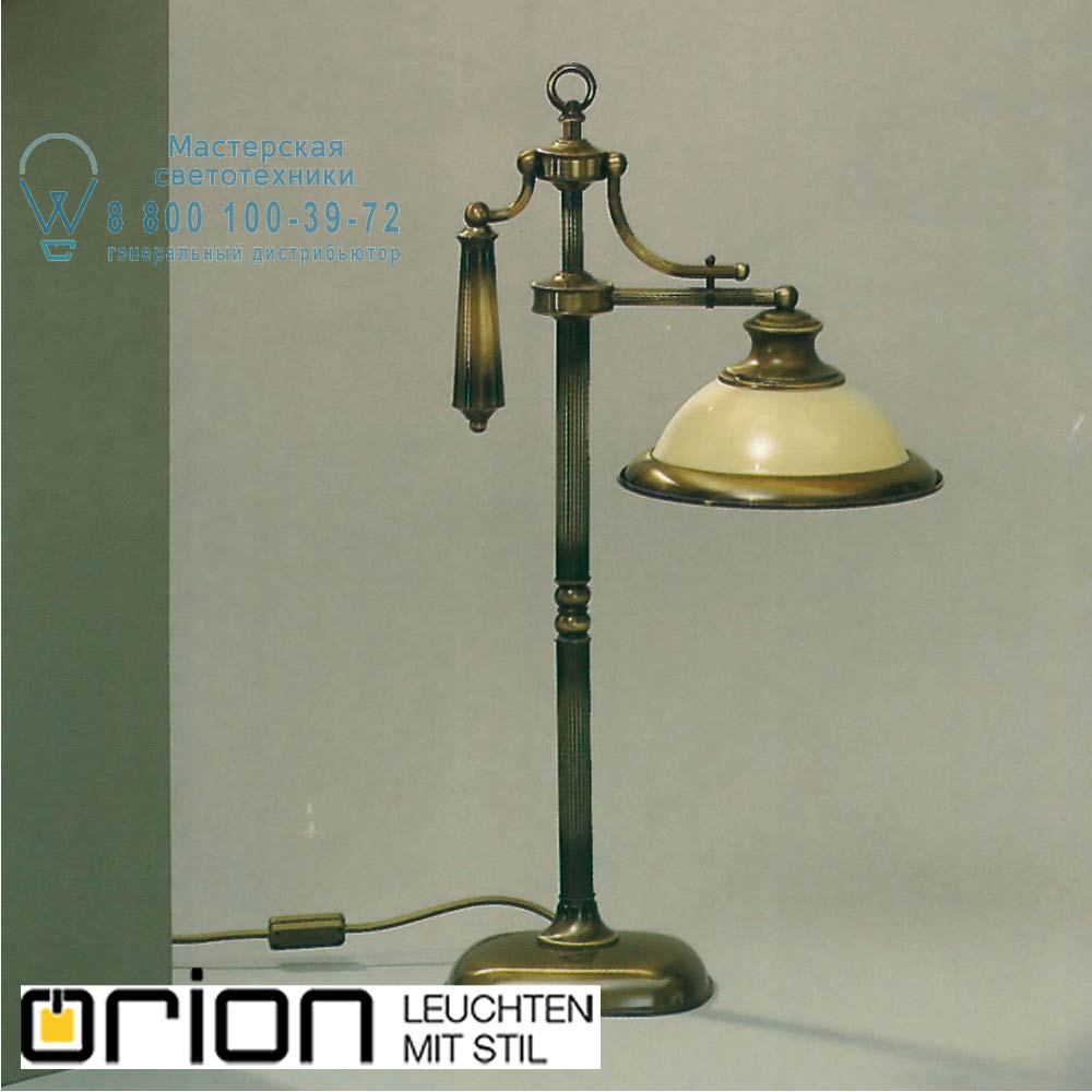 orion leuchten LA 4-598/1 Patina/354 champ Austrian Old Lamp Desk Lamp, Antique Brass finish with champagne glass shade лампа для рабочего стола