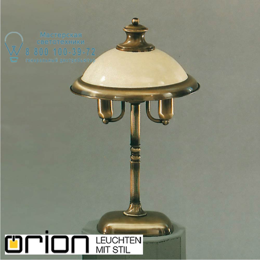 orion leuchten LA 4-599/2 Patina/355 champ Austrian Old Lamp Table Lamp, Antique Brass finish with 2 champagne glass shades лампа для рабочего стола