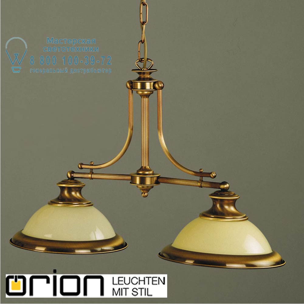 orion leuchten LU 1376/2 Patina/354 champ Austrian Old Lamp Chandelier, Antique Brass finish, 2 champagne glass shades люстра