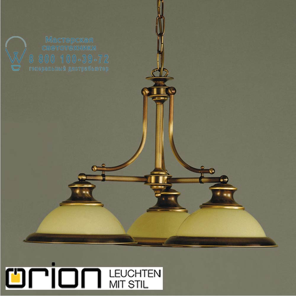 orion leuchten LU 1376/3 Patina/354 champ Austrian Old Lamp Chandelier, Antique Brass finish, 3 champagne glass shades люстра