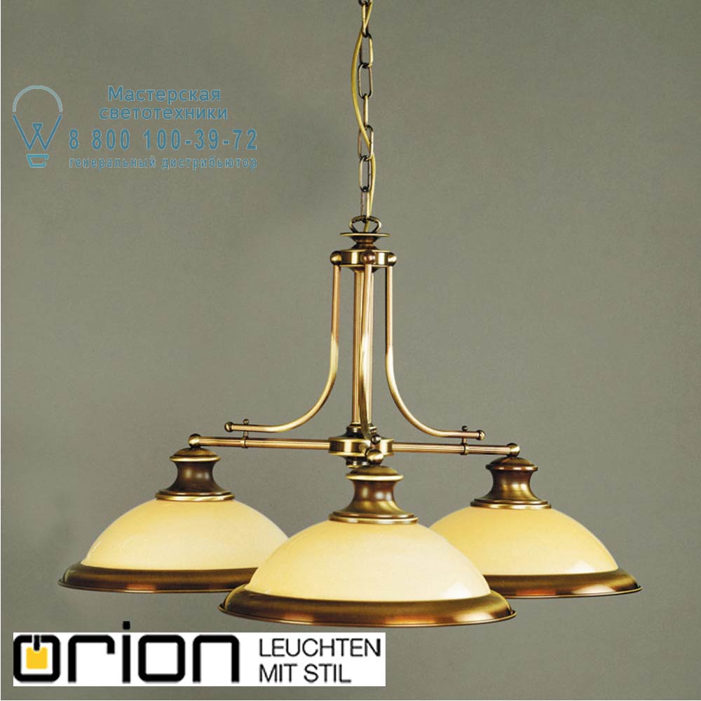 orion leuchten LU 1377/3 Patina/355 champ Austrian Old Lamp Chandelier, Antique Brass finish, 3 large champagne glass shades люстра