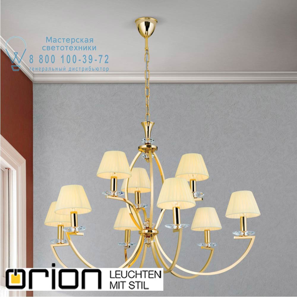 orion leuchten LU 2412/6+3 gold/4469 champ Avala Chandelier, 9 lamps, 24K gold plated and champagne shades люстра