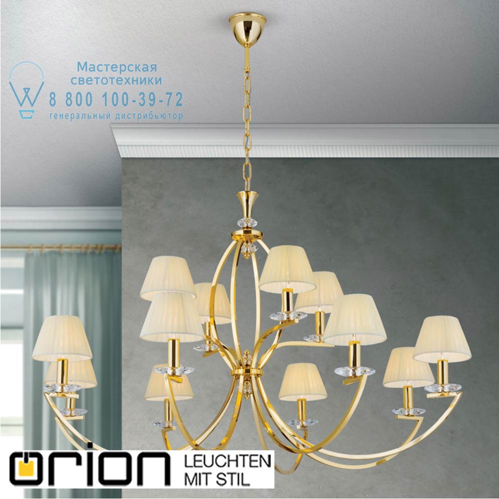 orion leuchten LU 2412/8+4 gold/4469 champ Avala Chandelier, 12 lamps, 24K gold plated and champagne shades светильник