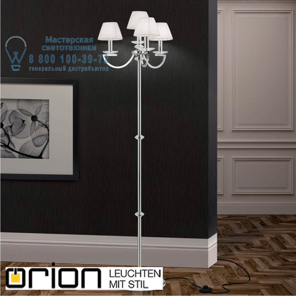 orion leuchten Stl 12-1169/3+1 nickel/4469 weiß Avala Floor Lamp, nickel plated with white shades торшер