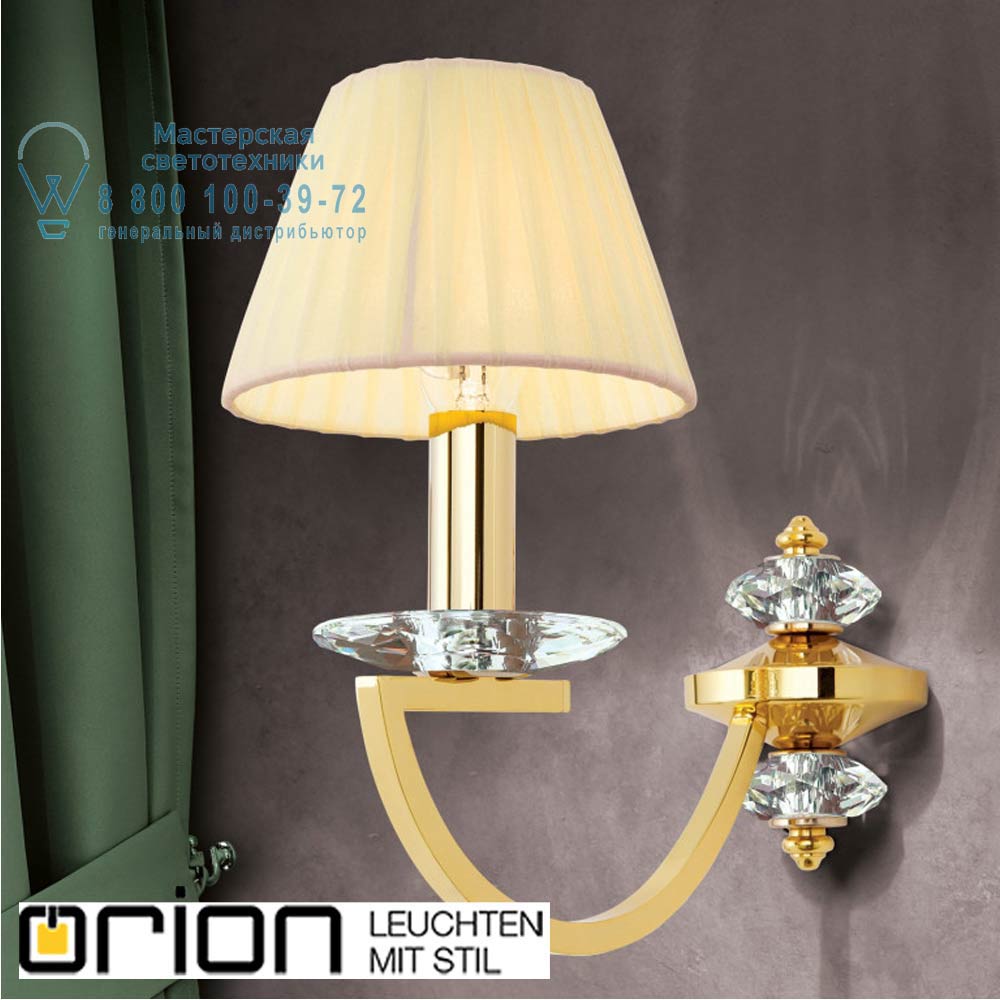 orion leuchten WA 2-1336/1 gold/4469 champ Avala Wall Light, 1 lamp, 24K gold plated and champagne shades светильник