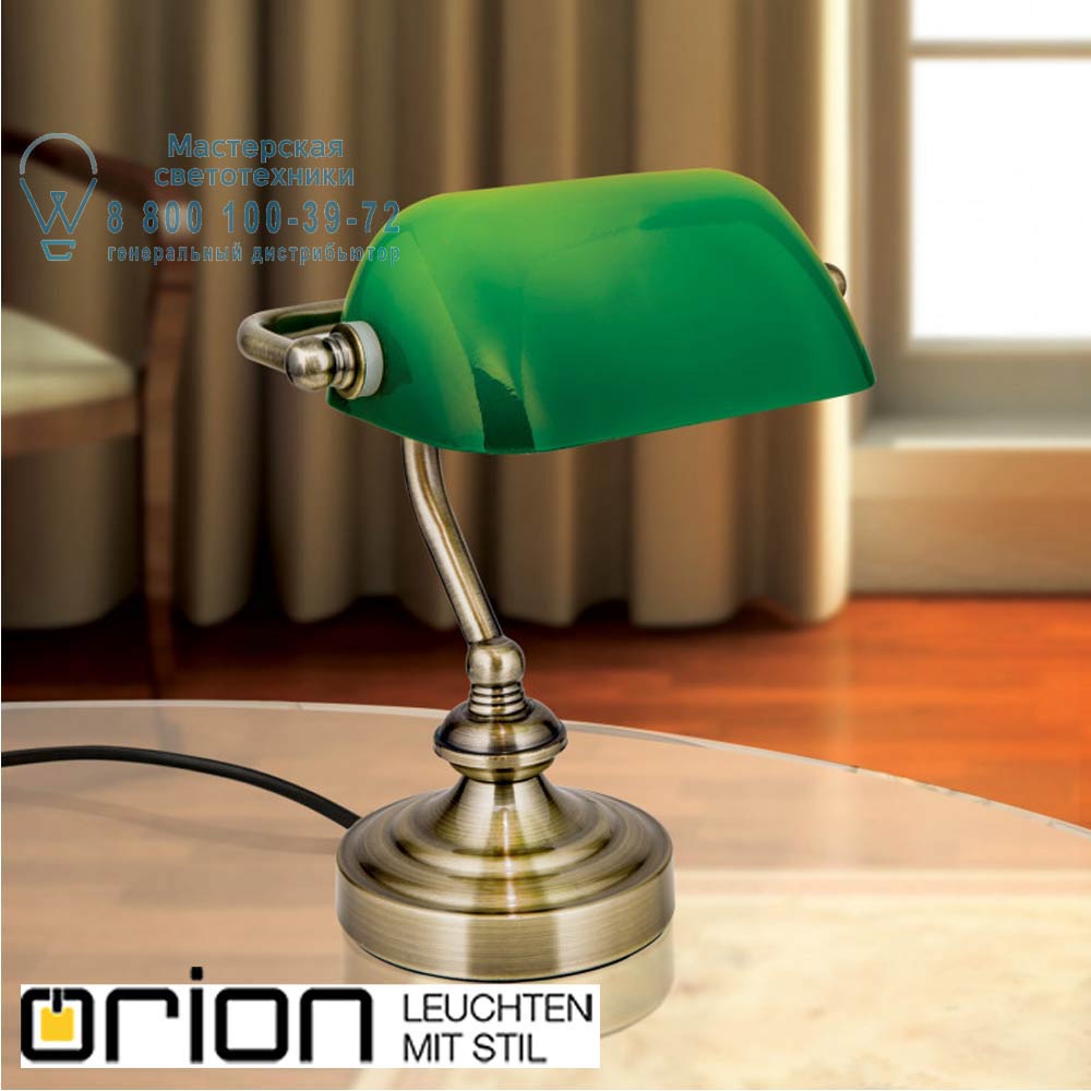 orion leuchten LA 4-1165/1 Patina/grün Bankerslamp in Antique Brass finish with green shade лампа для рабочего стола