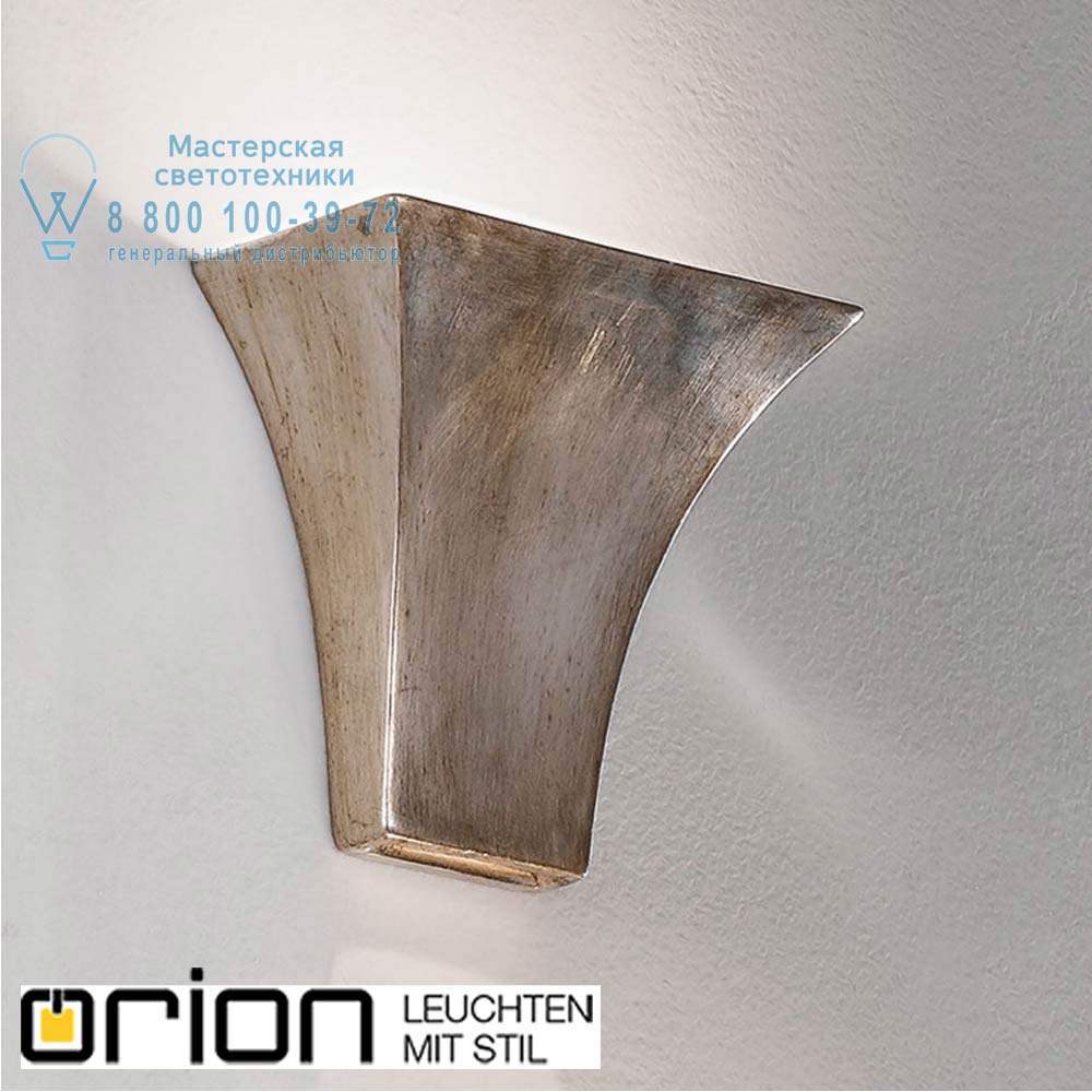 orion leuchten WA 2-1160/1 alt-silber Baton Wall Light, Antique silver finish светильник