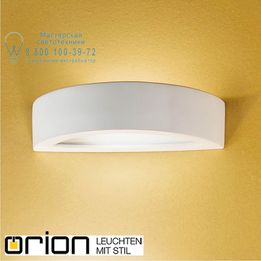 orion leuchten WA 2-1165/1 Kera Beatrice ceramic wall light in white colour светильник