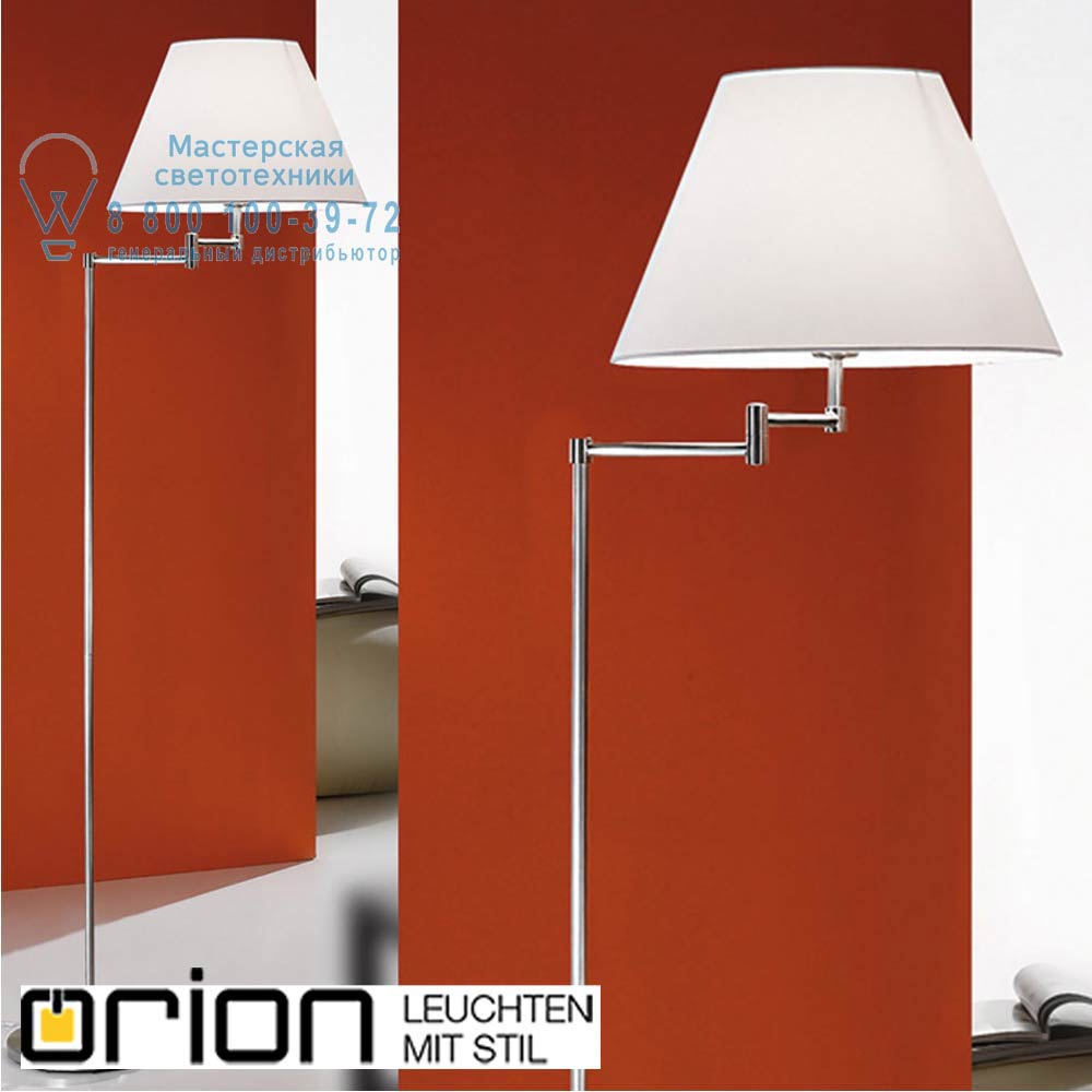 orion leuchten Stl 12-1104/1 satin Berta Floor Lamp, satin chrome finish торшер