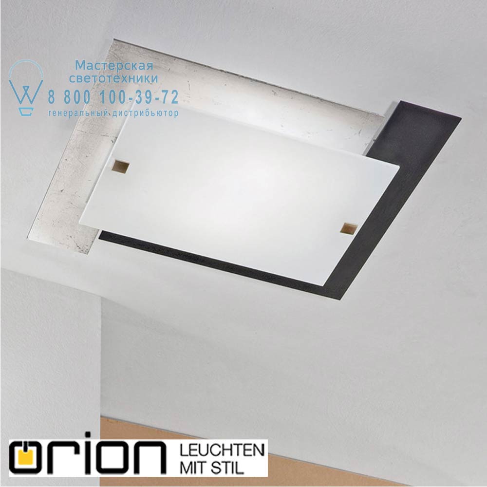 orion leuchten DL 7-540 silber Betto Ceiling Light, antique silber светильник
