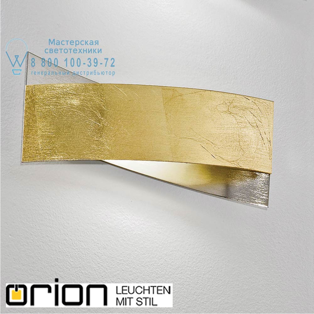 orion leuchten WA 2-1217/1 gold Betto Wall Light, antique gold светильник