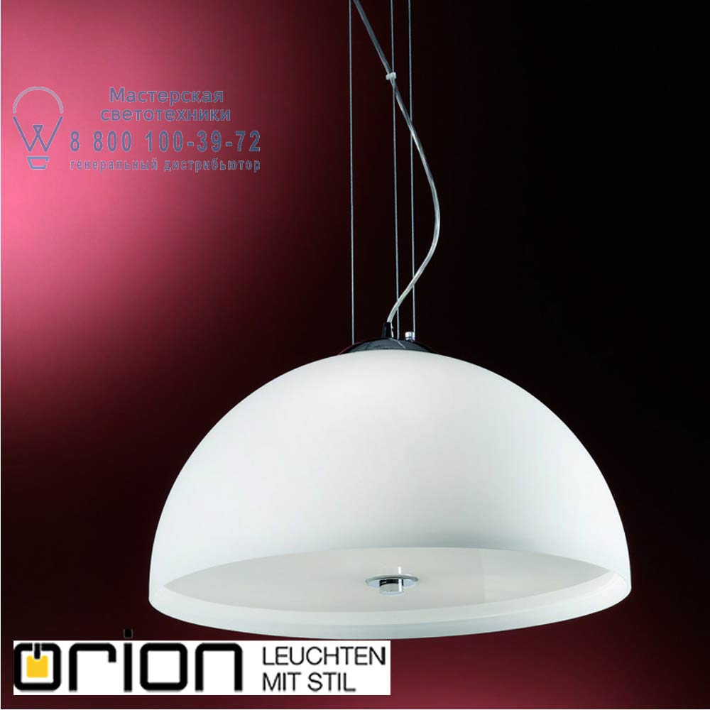 orion leuchten HL 6-1686/3 chrom/opal Blanc Pendant Light with 3 lampholders and opal glass подвесной светильник