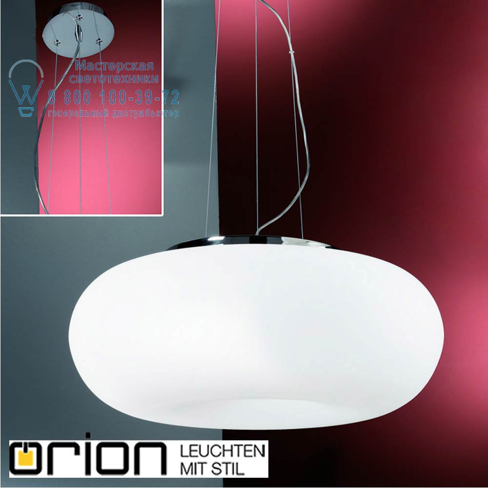 orion leuchten HL 6-1687/5 chrom/opal Blanc Pendant Light with 5 lampholders and opal glass подвесной светильник