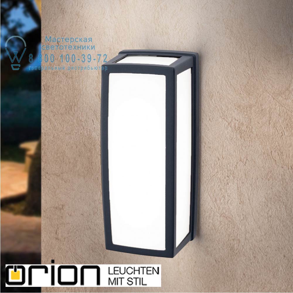 orion leuchten AL 11-1194 anthrazit Bob LED outdoor light, anthrazite finish уличный потолочный светильник