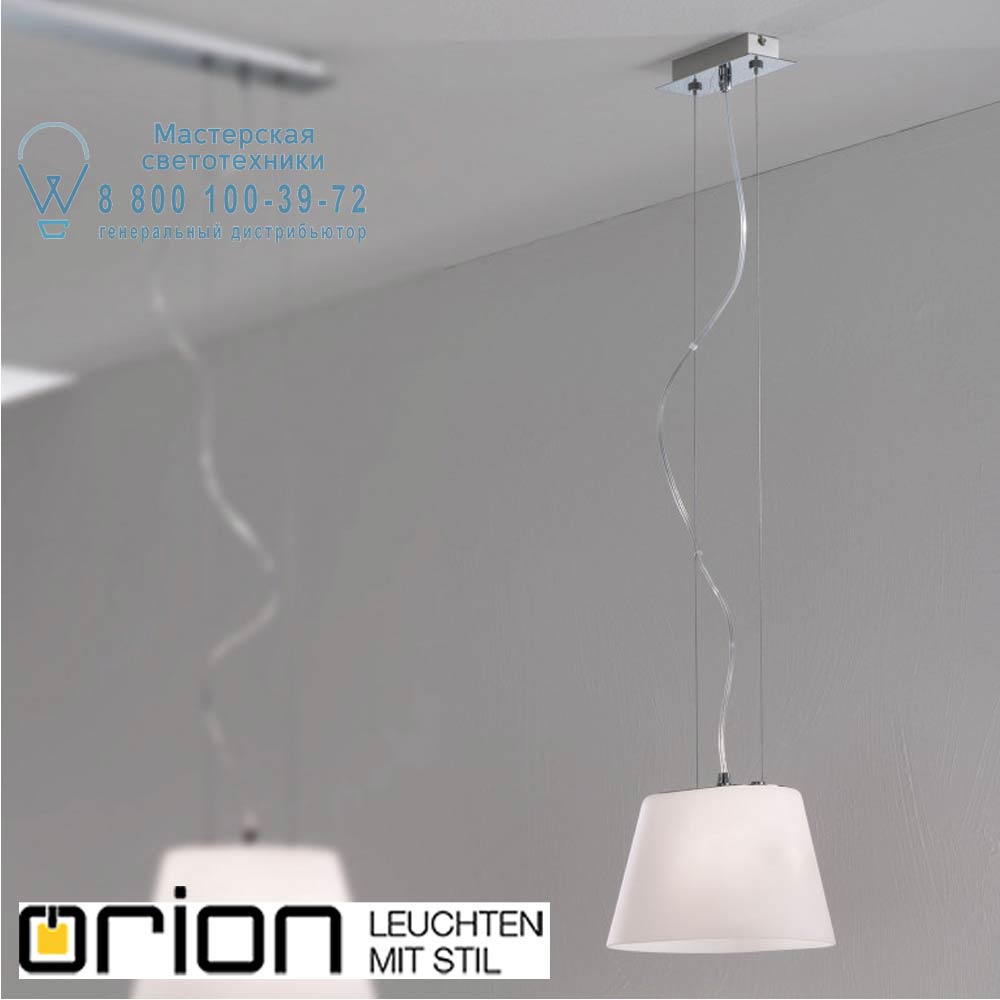 orion leuchten HL 6-1683/1 chrom Branol pendant light in chrome finish with opal glass подвесной светильник