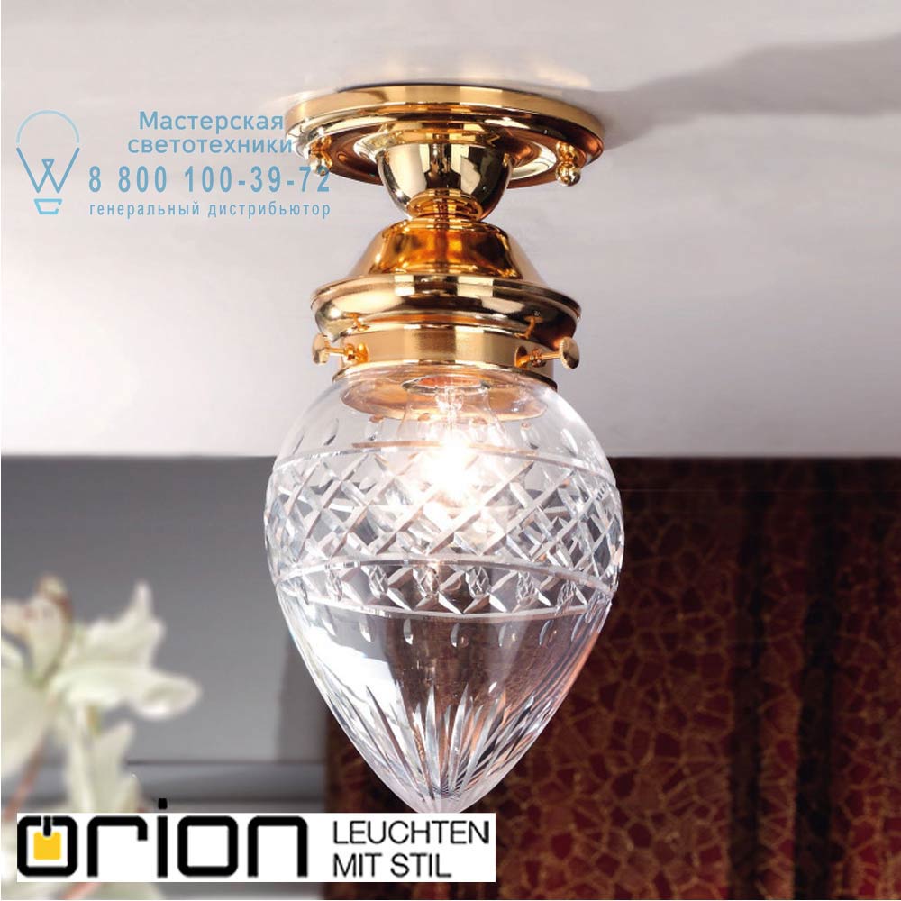 orion leuchten DL 7-142 gold/411 klar-Schliff Budapest Ceiling Light in 24K gold plated finish, with clear cut glass, 15cm потолочный светильник