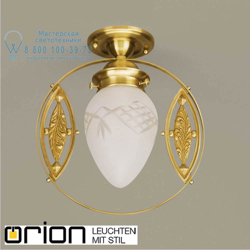 orion leuchten DL 7-143 bronze/376 klar-matt Budapest Ceiling Light in bronze finish, with satin diffused cut glass, 25cm потолочный светильник