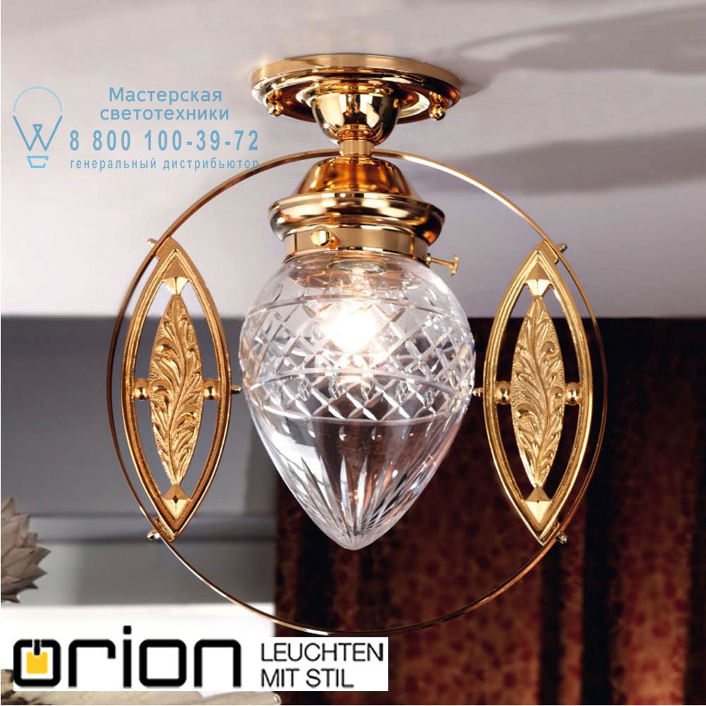 orion leuchten DL 7-143 gold/411 klar-Schliff Budapest Ceiling Light in 24K gold plated finish, with clear cut glass, 25cm потолочный светильник